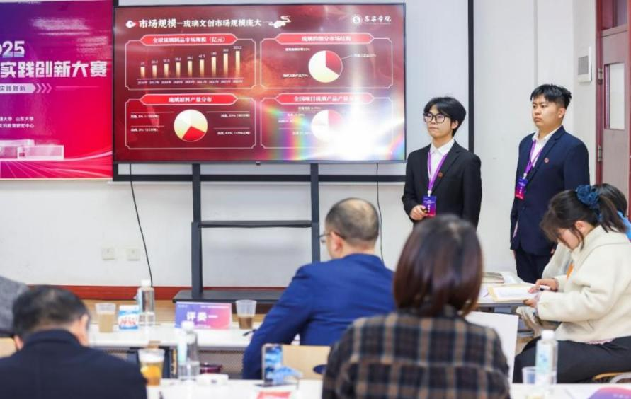 璃界智创团队 以数字内容创作为笔，绘就新文科实践创新银奖篇章